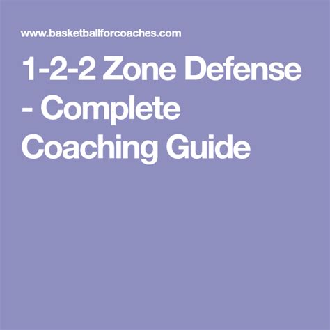 122 Zone Defense Alignment