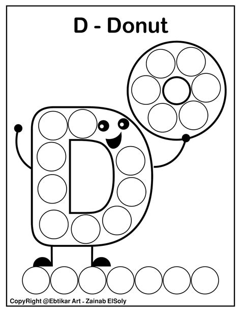 5 Dot Marker Printables Alphabet