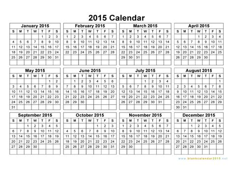 5 Year Calendar Sharing