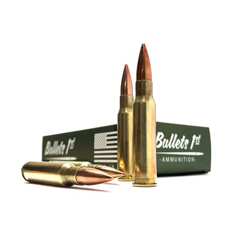 A 7.62x51mm NATO cartridge