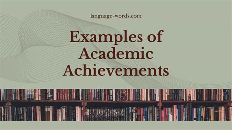 Academic Achievements