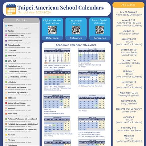 Academic Calendar Highlights