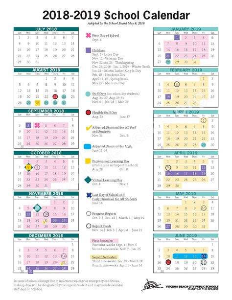 Academic Calendar Tips