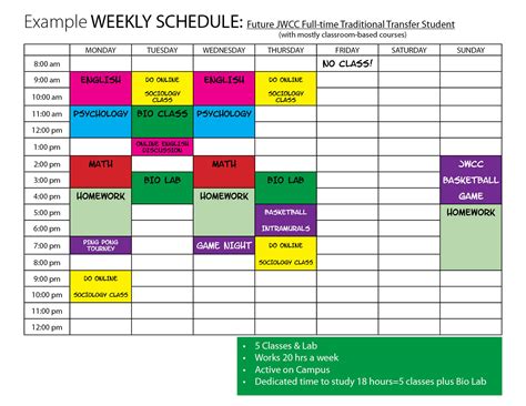 Academic Schedule Example