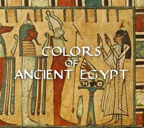 Ancient Egyptian Colors Palette