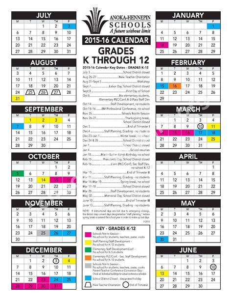 Anoka Hennepin Calendar Productivity