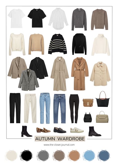 Autumn Wardrobe