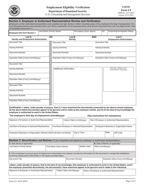 Benefits of Using the I-9 Printable Form