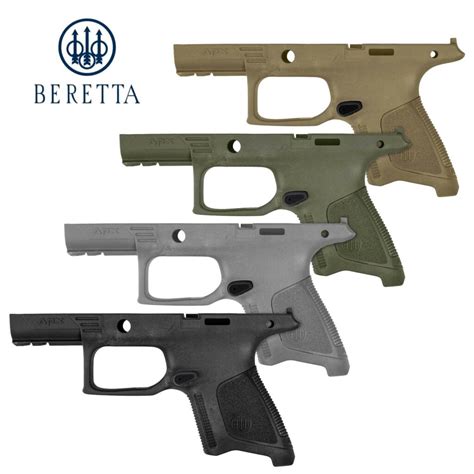 Beretta Accessories