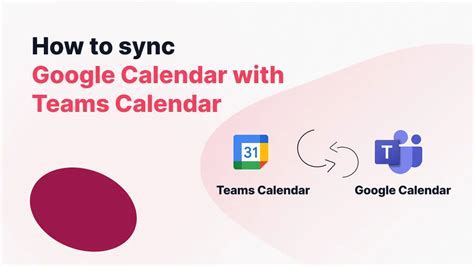 Best Practices for Using Synced Calendars