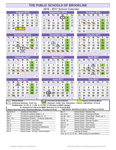 Brookline School Calendar Image 8