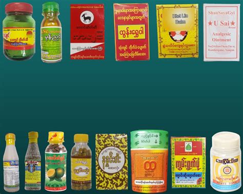 Burmese Medicine