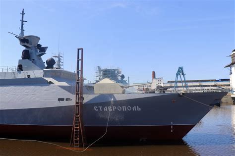 Buyan-M Class Corvette Design Features