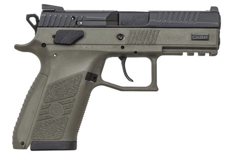 CZ P-07 pistol with adjustable sights