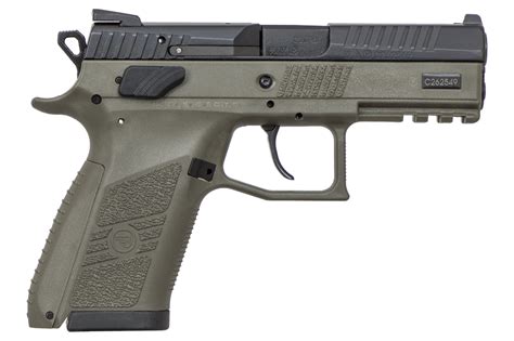 CZ P07 Affordable Price