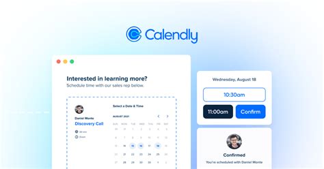 Calendly Integration