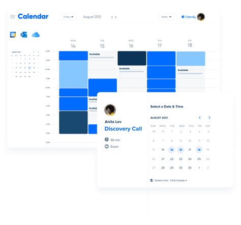 Calendly Scheduling Tool