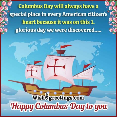 Columbus Day celebrations