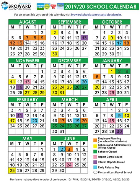 Century Pines Academic Calendar