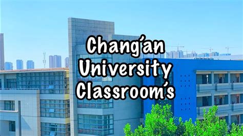 Changan University Campus Life