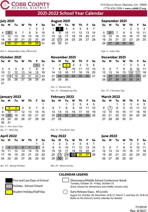 Chatham County Schools NC Calendar Academic Year