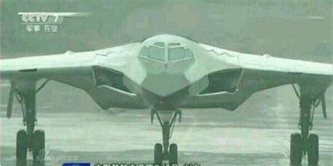 China Stealth Bomber Image 8