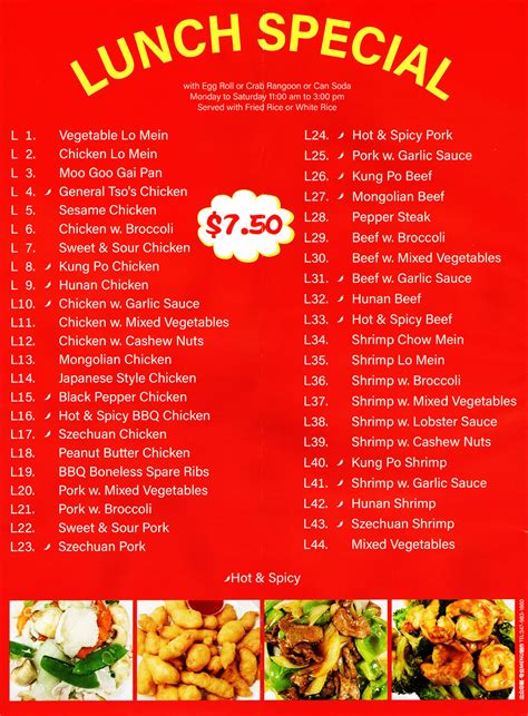 Specials and Promotions at Chinese Restaurant