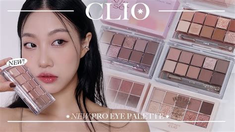 Clio Eyeshadow Palette Comparison