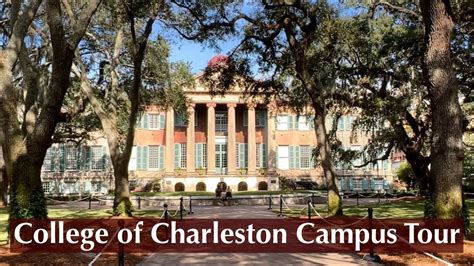 Cofc Academic Features