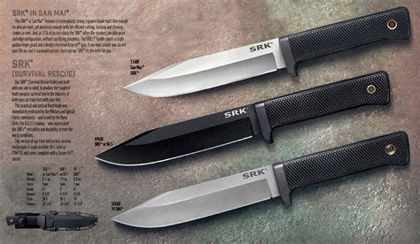 Cold Steel SRK Combat Knife Gallery