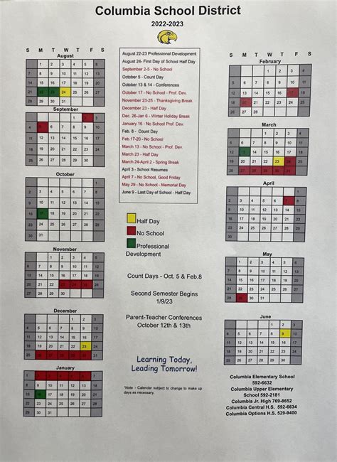 Columbia Academic Calendar Image 5