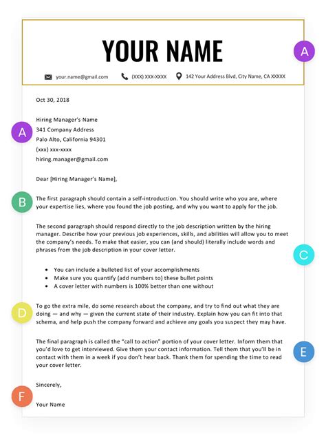 Create a Strong Resume and Cover Letter