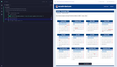 Cypress Calendar Productivity