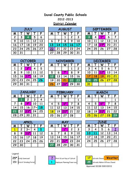 DCPS Calendar Image