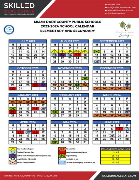 Dade Public Schools Calendar and Technology