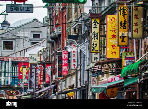 Dihua Street shops, featuring traditional Taiwanese goods and souvenirs