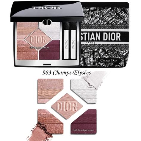 Dior Champs-Élysées Palette Image 7