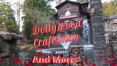 Dollywood Craft Demonstrations