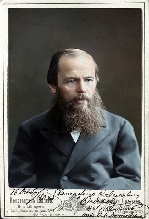 Dostoevsky