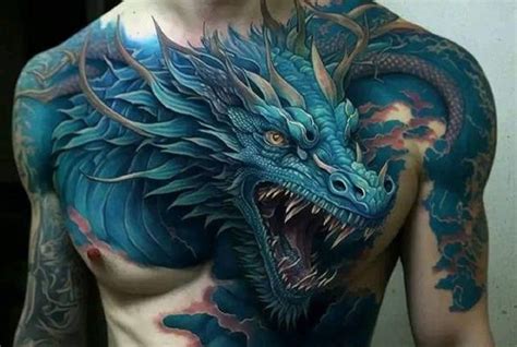 Dragon Tattoo Art