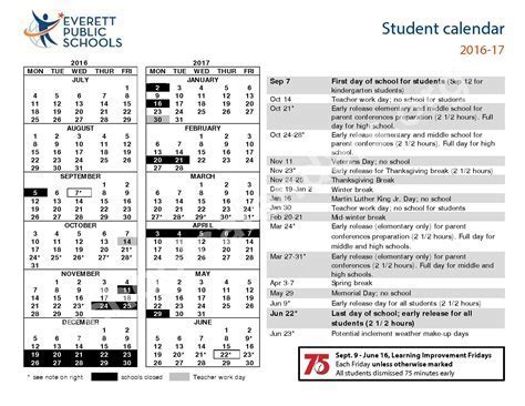 Emerson Calendar Overview