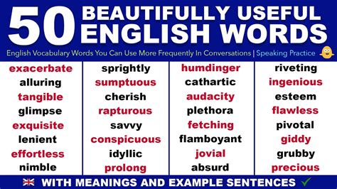 English Words