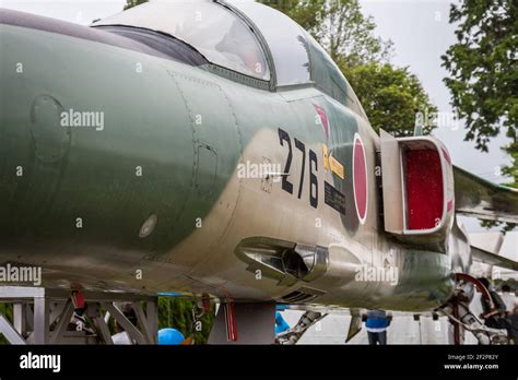 F-1 Jet Fighter Landing