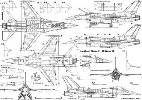 F-16 Aircraft Blueprints