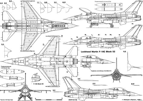 F-16 Blueprint 5