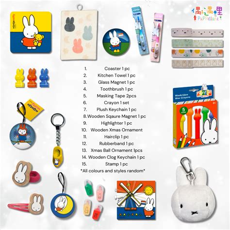 Features of Miffy Advent Calendars