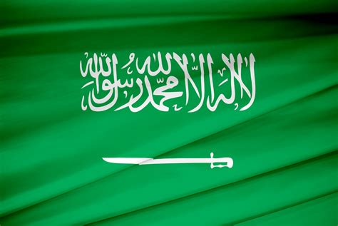 Flag of Saudi Arabia Photo