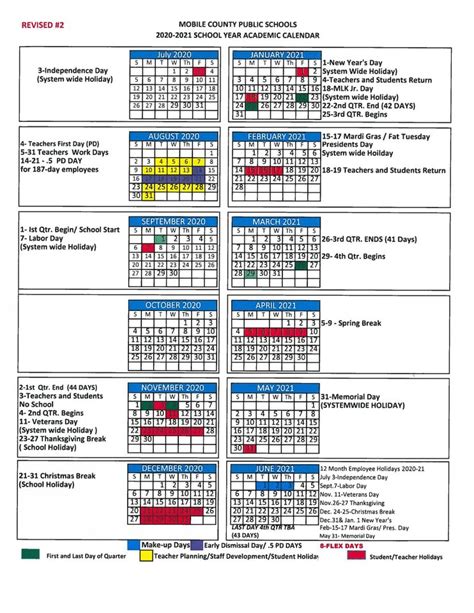 Fort Smith School Calendar Events