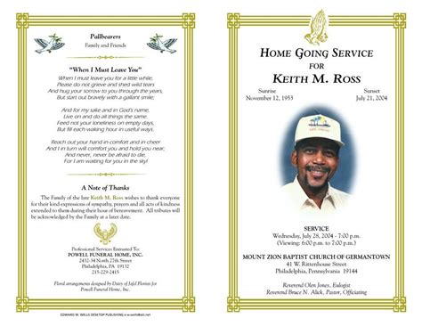 Funeral Home Obituary Notices