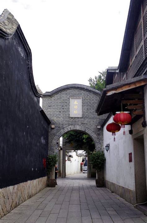 Fuzhou Ancient City Wall